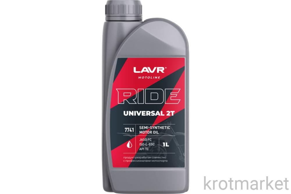 Присадка LAVR Ride Universal 2T SAE30 полусинтетика 1л 7741