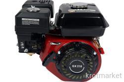 Двигатель KROTOF GX210 (7,0 л.с, d вала 19мм)